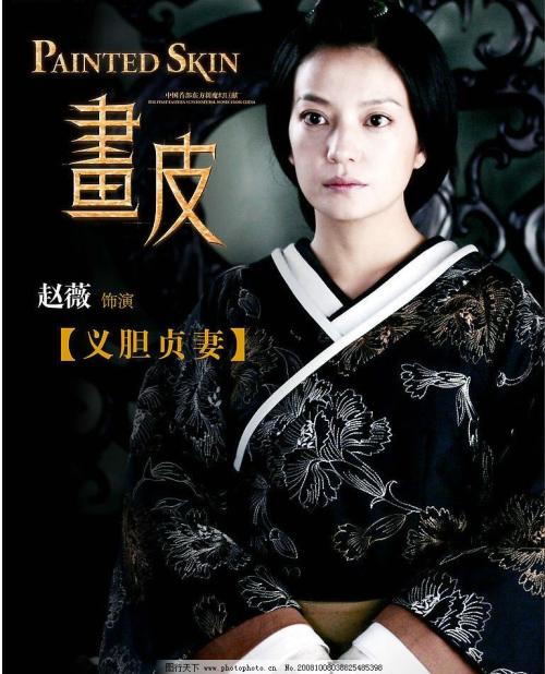 学位证如何验证真假